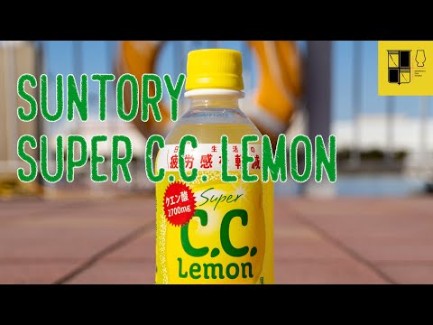 Suntory Super C.C. Lemon Review