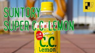 Suntory Super C.C. Lemon Review