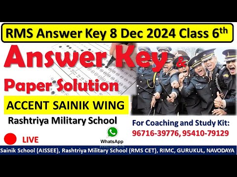 RMS Answer key 2024 Class 6 | RMS Paper Solution | Military School Answer key