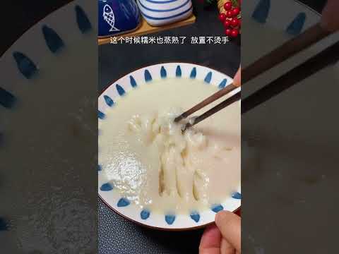 网红小甜品，学会了再也不用买了