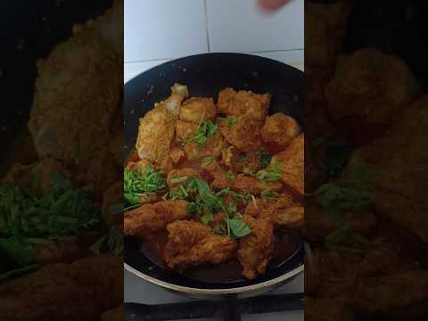 🤤🍗🐔 చికెన్ దమ్ బిర్యాని #trending #youtubeshorts #viral #newsong #punjabisong #subscribe #ytshorts