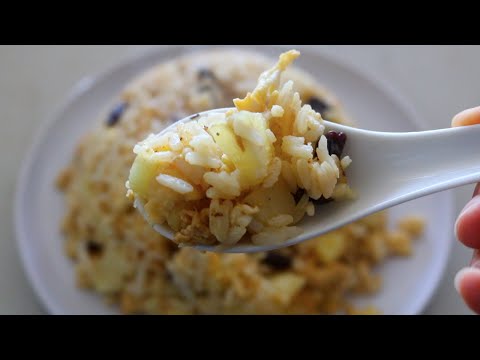 Pineapple fried rice