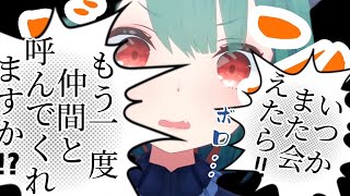 【感動】3期生の絆、泣けるわ…【兎田ぺこら/宝鐘マリン/白銀ノエル/不知火フレア/ホロライブ切り抜き】