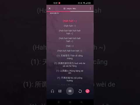 Họa khúc tương tư - Hoàng Mai || 画曲相思 [HuangMei] Karaoke Pinyin