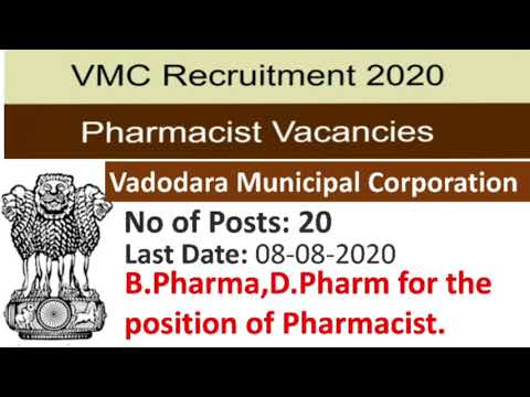 VMC Vadodara Municipal Corporation Pharmacist Vacancy (post 20) 2020-2021