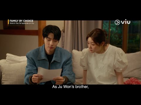 Dating Rules From the Protective Brother, Bae Hyeon Seong | Family By Choice EP 14  | Viu [ENG SUB]