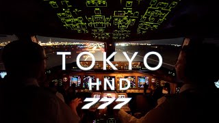 TOKYO | BOEING 777 TAKEOFF 4K