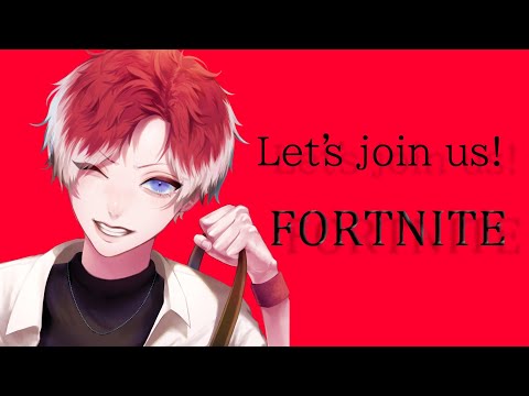 参加型カスタム！！【Fortnite/フォートナイト】全機種OK！#Shorts  #フォートナイトトピック　 #参加型　#フォートナイト