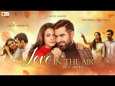 Jeet's Love In The Air Lo Fi Jukebox | JEET | ARKO| Ishan Mitra | Prashmita Paul