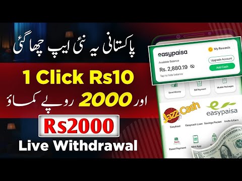 2024 New Easypaisa Jazz Cash App | Online Earn Money In Pakistan Without Investment|Real Earning App