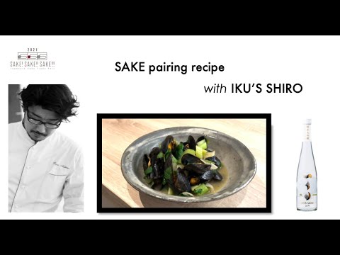 SAKE pairing recipe by Ryuji TESHIMA 116 PAGES/ Sake! Sake!! Sake!!! 2021 Iku's SHIRO JD