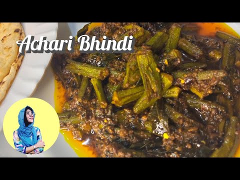 Achari Bhindi (Okra) Recipe by Cooking Connection With Farah|| اچاری بھنڈی #acharibhindi #bhindi