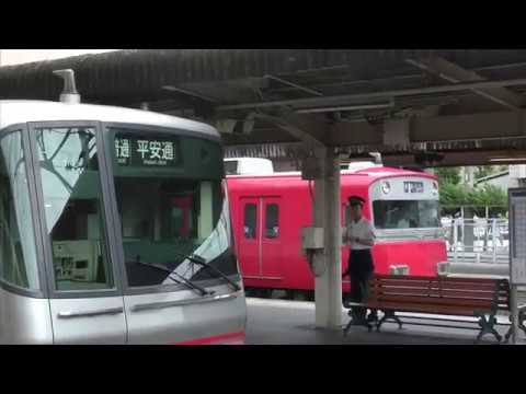 4k 犬山駅 名鉄犬山線小牧線 平成30年