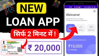 loan app fast approval 2025 without income proof - new loan app 2025 today - best loan app in india