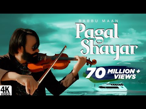 Babbu Maan - Pagal Shayar | Tu Khwab Na Dikhaya Kar | Latest Punjabi Songs 2022