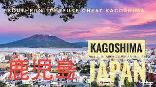 Kagoshima Prefecture, Japan: 7 Must-visit places and Food you must-try in Kagoshima