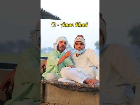 खालिद की खासियत | Aman Bhati