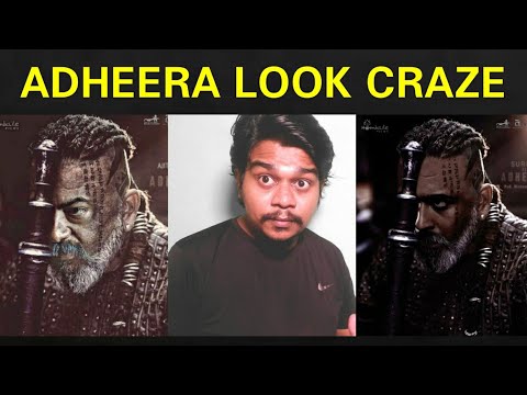 KGF Chapter 2 Adheera Look Craze in Tamil | Yash | Sanjay Dutt |