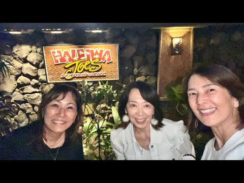 ハワイ　ホノルルレストラン🍽️ Haleiwa Joes