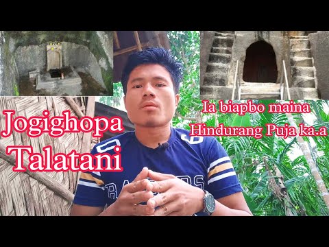 Jogighopa Rongkolo maina Puja ka.a ll Talatani