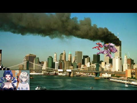 pokemon 9/11