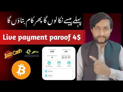 New doller Earning website 2024 || Best online earning website || Live payment paroof 3.6$ 😍