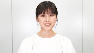 福本莉子、グランプリ作の主演に決定「とってもワクワク」　磯村勇斗が審査員に　「TikTok TOHO Film Festival 2022」