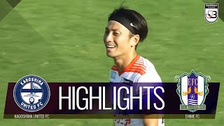 【公式】ハイライト：鹿児島ユナイテッドＦＣvs愛媛ＦＣ 明治安田生命Ｊ３リーグ 第31節 2022/10/30