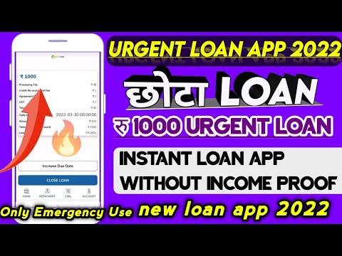 Mini loan app - 1000 Urgent loan app | emergency loan app | loan app | now loan apps | loan app 2022