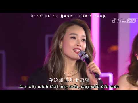 [ Vietsub ] 终身美丽 Cả Đời Xinh Đẹp - Twins & 容祖儿 Dung Tổ Nhi