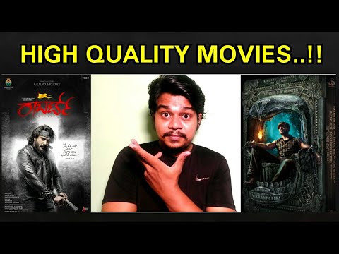 Upcoming High Quality Kannada Movies | KGF Chapter 2| Phantom | Roberrt |