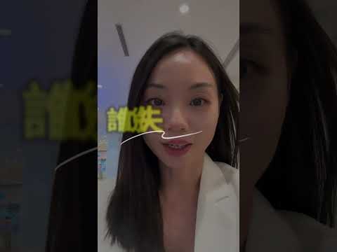 想了解創業賺錢請留言「888」 🔆追蹤 💌留言 ↪️分享給想一起成長的人 🔖收藏起來給自己正能量#創業 #賺錢 #改變 #成長 #正能量 #自媒體 #夢想