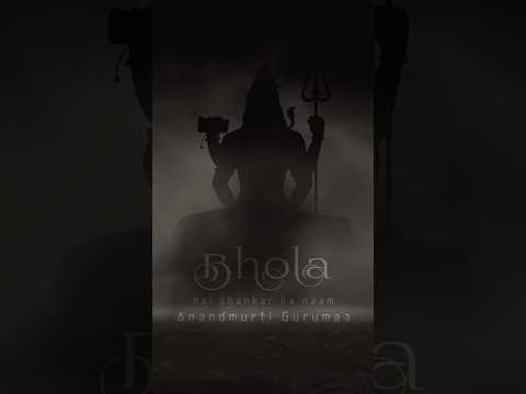 Bhola Hai Shankar Ka Naam | Shiva Bhajan #shorts #shankar