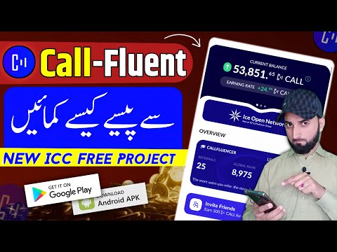 How To Create Account On Call Fluent App |Get It On Google play | Icc New project | Call Fluent |