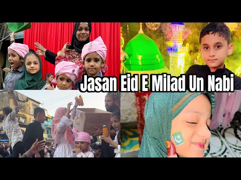 Jasan Eid Milad Un Nabi 🕌Ka Julus | Har Taraf Chahal Pehal Or Ronak hi Ronak 🤲🏻🥳