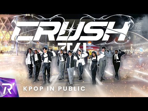 [KPOP IN PUBLIC] ZEROBASEONE (제로베이스원) 'CRUSH (가시)' | Dance Cover by RISIN' from FRANCE