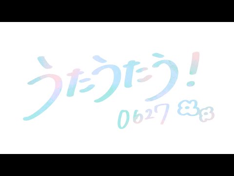 【弾き語り】げんきうた木曜日【guitar singing】