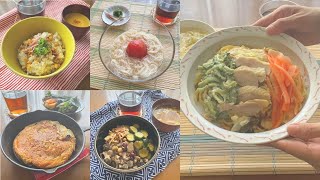 １５分でできる和食ごはん【作り置きアレンジ簡単レシピ】