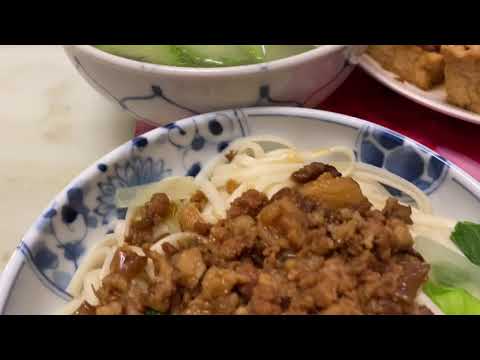 9.15晚餐 麵攤料理：肉燥乾麵。Braised Pork Noodle.