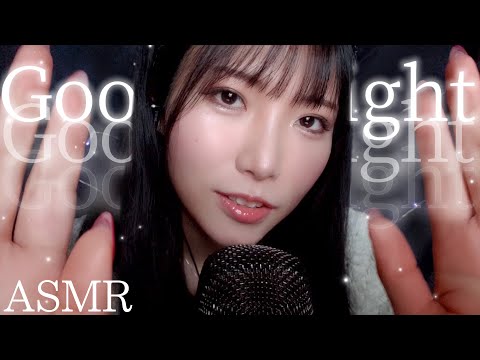 ASMR Sleep in 10 minutes🌙 Mouse sound& Hand movement