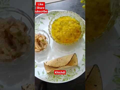 khichdi recipe l khichdi l #viral #youtubeshorts #khichdi #vegetablekhichdi #shorts #lunch #foodies