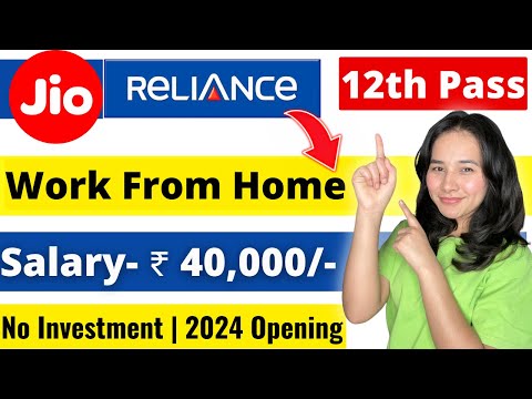 Jio Work From Home Jobs 2024 | 12th Pass | Work From Home Jobs | Online Jobs At Home | Reliance Jobs