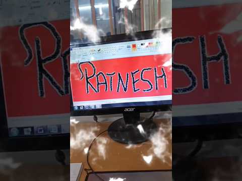 computer me is tarike se text kaise likhe ms paint me #virel #shortsfeed #shorts #share #shortvideo