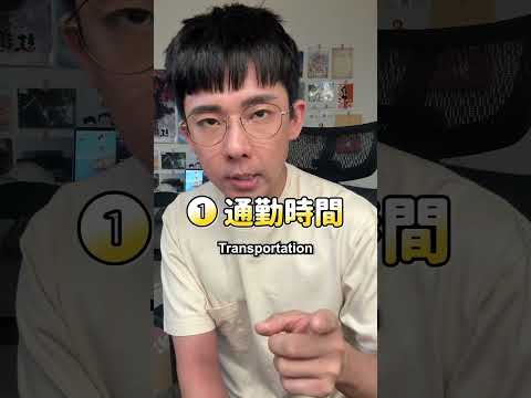 多人旅行怎麼規劃？滴滴旅行社告訴你