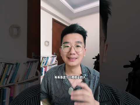 如果不努力可以怎样生活 ##创业 #情绪