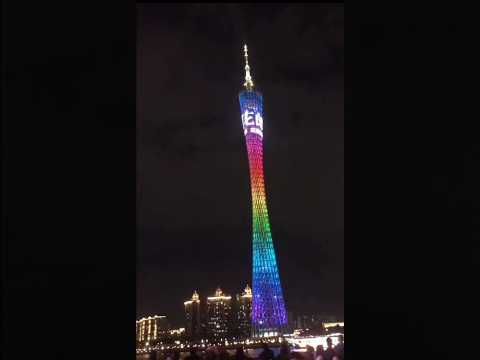 Canton Tower-Guangzhou China  广州塔 #travelchina #chinatravel #tower #place #中国旅游 #广州塔