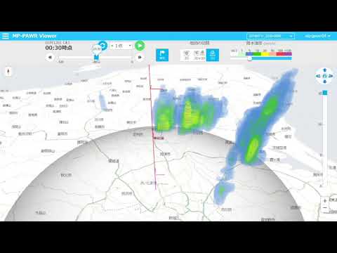 【東芝】マルチパラメータ・フェーズドアレイ気象レーダによる3D観測動画