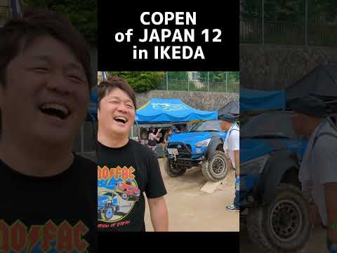 COPEN of JAPAN12にジムニーで行ってきた！#Shorts