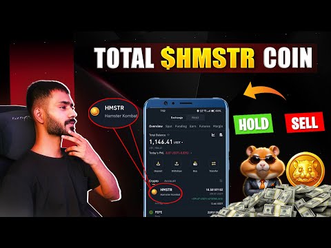 $HMSTR TOTAL COINS DROP || HOLD OR SELL ? || CATS AIRDROP LISTING DATE || NEW UPDATE HAMSTER KOMBAT