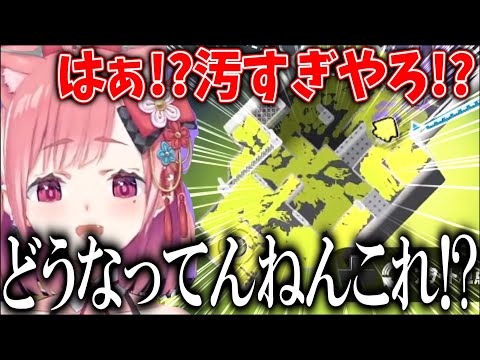 あまりにも味方の塗りが汚すぎてキレてしまう笹木【にじさんじ/笹木咲/切り抜き】